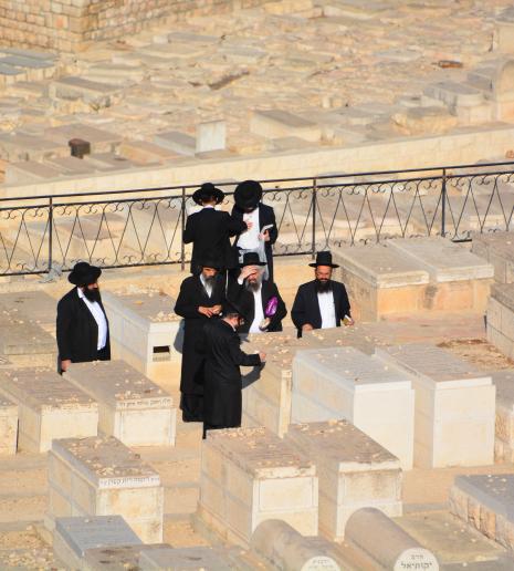 Η κηδεία στον ιουδαϊσμό
